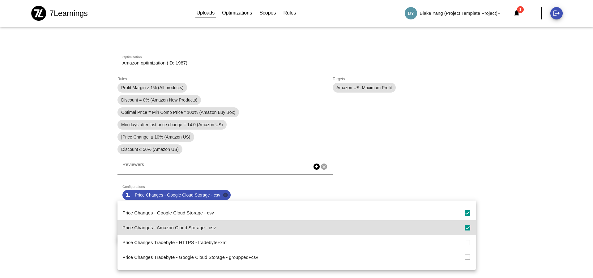 changelog-image